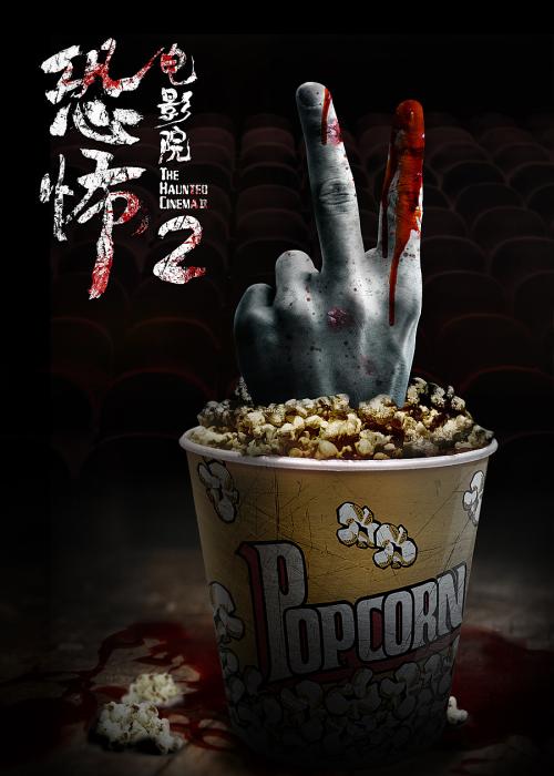 无房证明和不动产登记簿