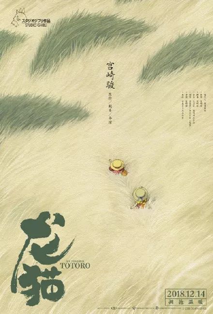 西雅图大学diploma